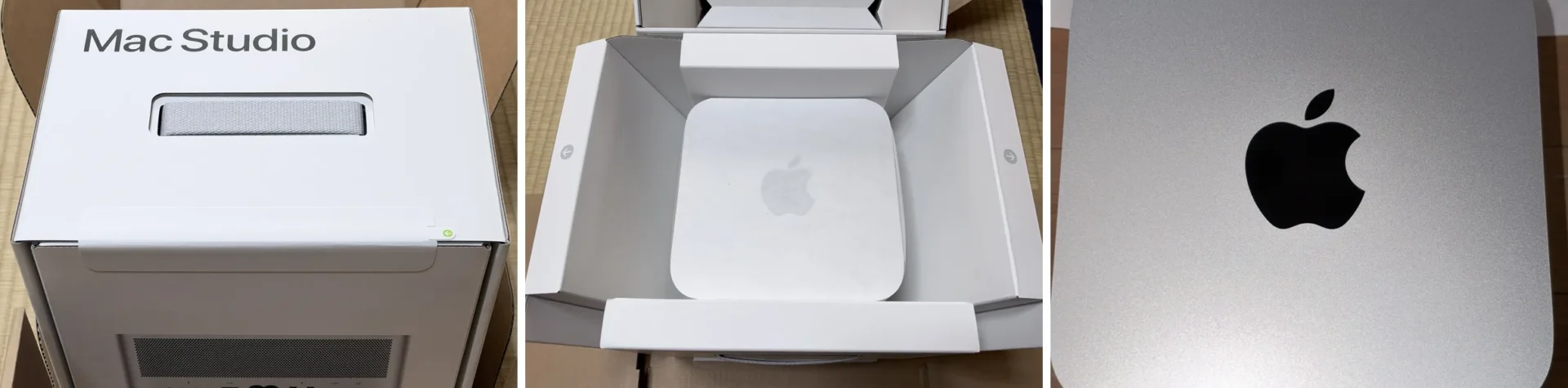 左から、Mac Studioの白い箱・薄紙に包まれた本体・Mac Studio本体の上面
